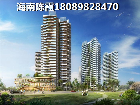 房屋交易怎样处理合同纠纷？