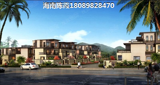 白沙房价的涨与跌