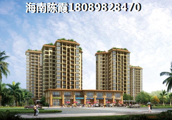 白沙白沙哪个地方的房价醉低？