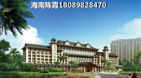 白沙白沙买房适合touzi的位置！