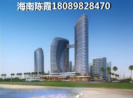 退休去海南购房哪便宜？白沙Pk琼山区房价涨跌预测~