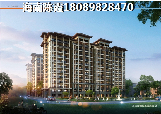 在白沙买房哪个地段好