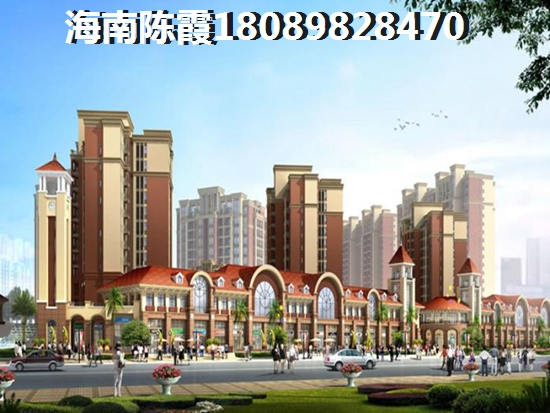 白沙新房楼盘