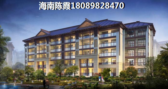 福安·中央公园地段怎么样？