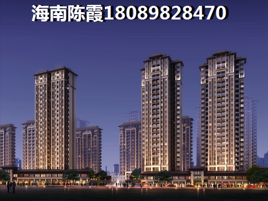 海南白沙县小户型房出售