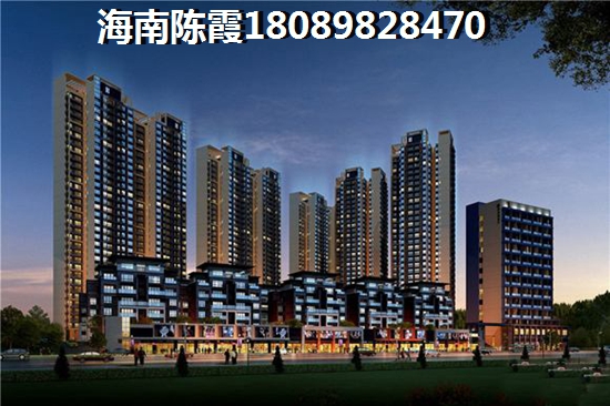四季春天·温泉小镇房价一般多少钱？