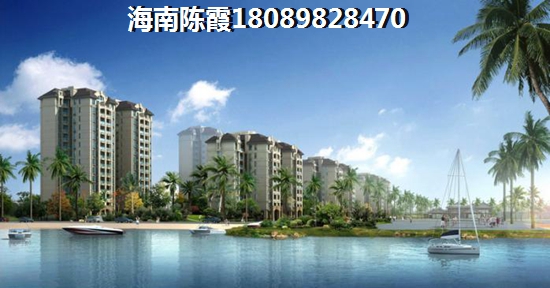 白沙房价虚高了吗