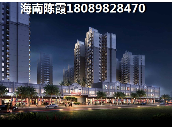 海南白沙县2025年房价哪里便宜？