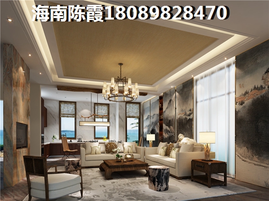 福安·中央公园新房怎么样？