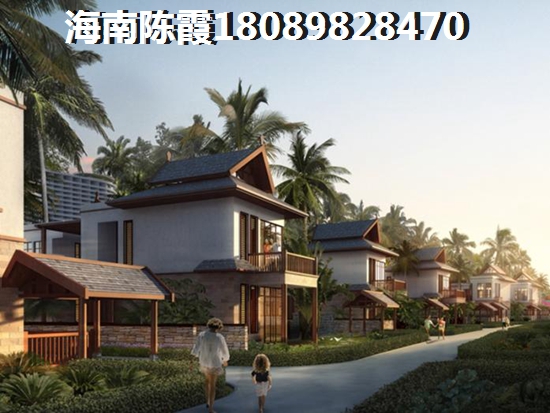白沙房价多少钱一平方