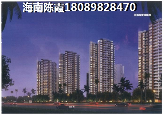 1. 福安·中央公园房价走势与touzi潜力分析报告