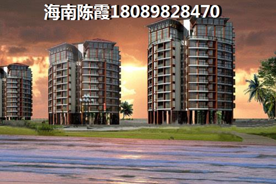 海南大溪地住宅小区房价揭秘白沙优质房源快速选房攻略！
